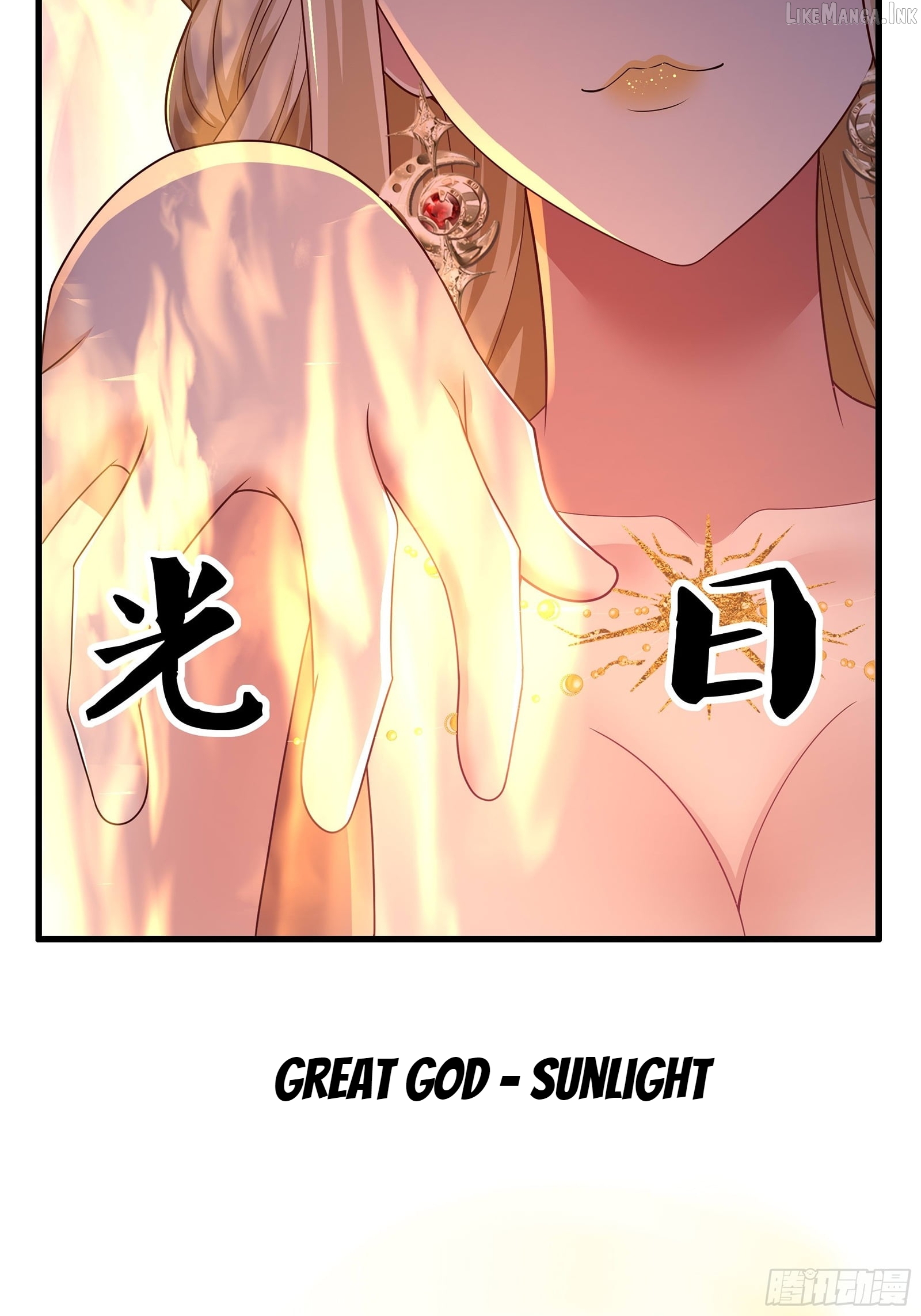 Rebirth of King Zhou: Not Being the Ultimate Villain Chapter 231  - page 68